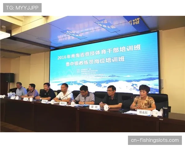 基层篮球教练培训引入“效率数据基础”课程，推动训练科学化